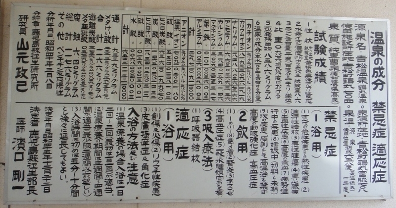 イメージ 10