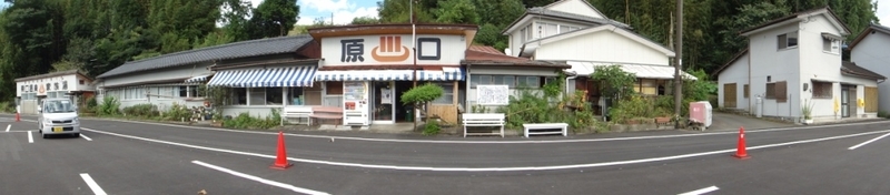 イメージ 12