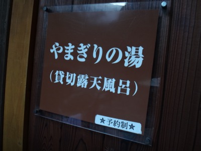 イメージ 12