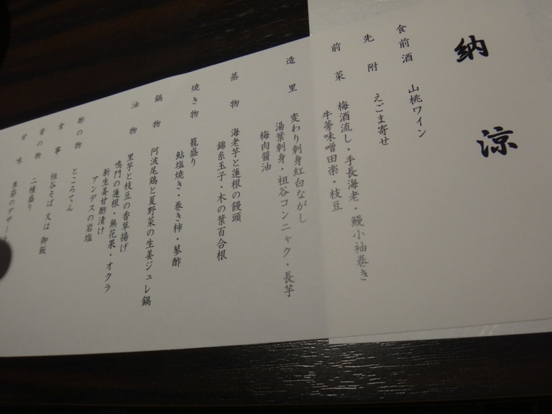 イメージ 21