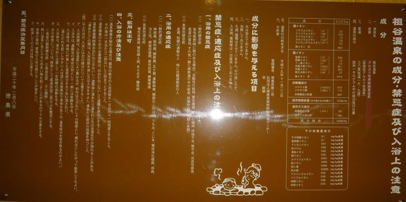 イメージ 30