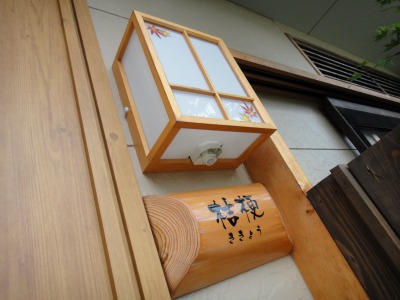 イメージ 18