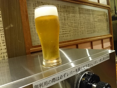 イメージ 10