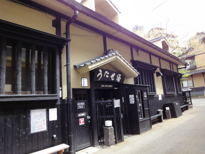 イメージ 30