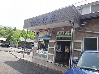 イメージ 7