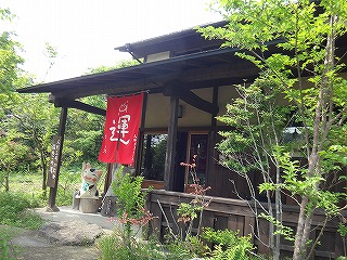 イメージ 8