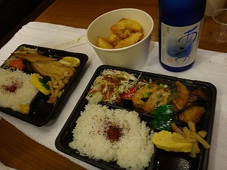 イメージ 29