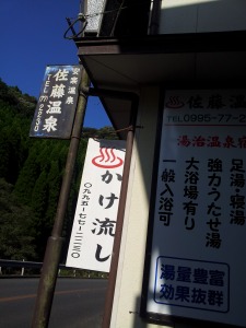 イメージ 12