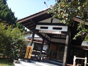 イメージ 17