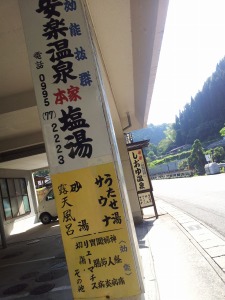 イメージ 19