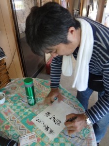イメージ 23