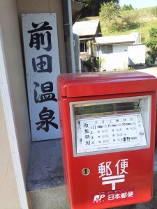 イメージ 35
