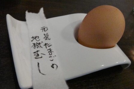イメージ 24