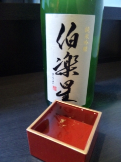 イメージ 10