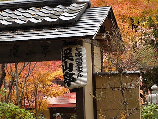 イメージ 7