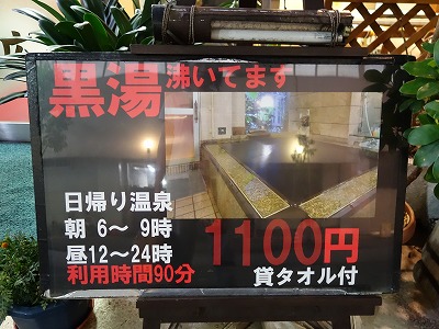 イメージ 27