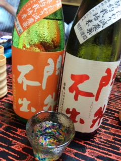 イメージ 1