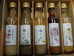 イメージ 16