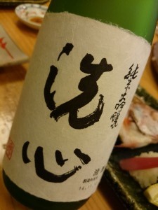 イメージ 20