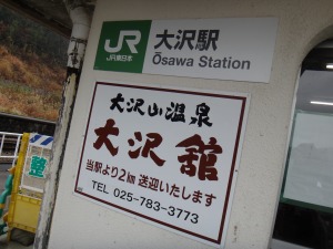 イメージ 8