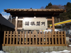 イメージ 13