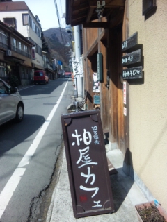 イメージ 5