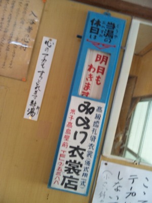 イメージ 4
