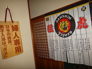 イメージ 8