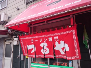 イメージ 26