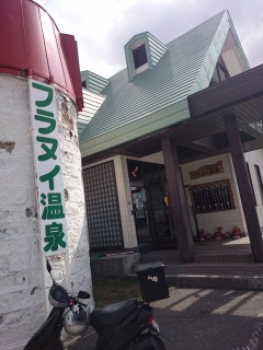 イメージ 5