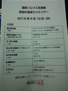イメージ 11