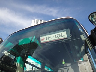 イメージ 2