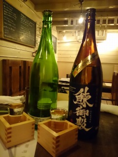 イメージ 36