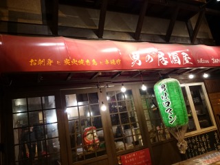 イメージ 37
