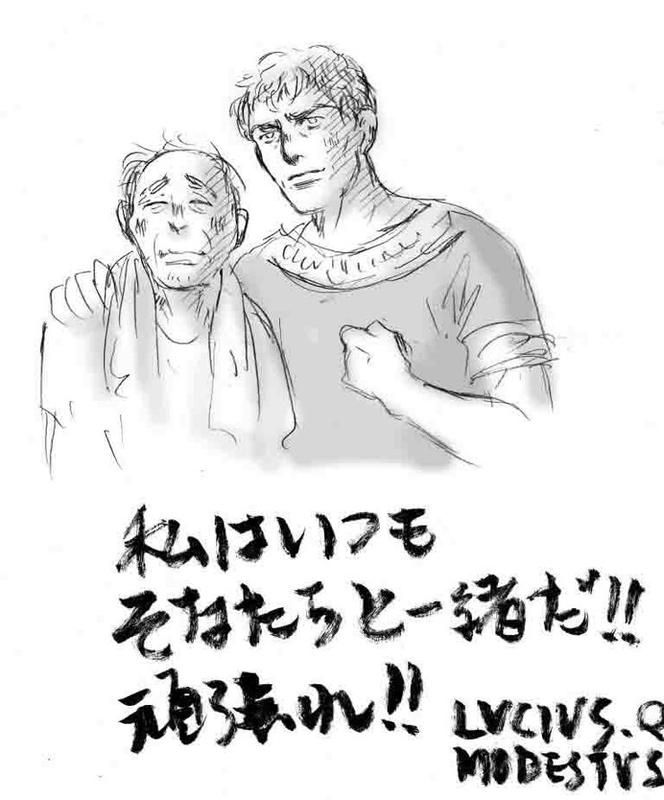 テルマエ ロマエ 映画化 Season S Greetings 湯楽粋笑