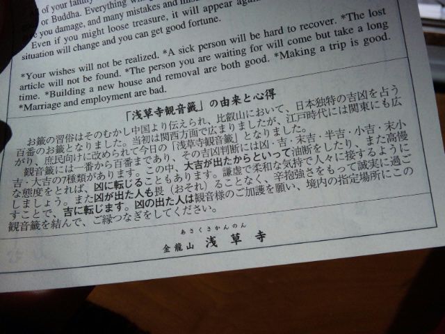 イメージ 7