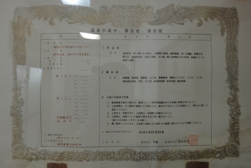 イメージ 9
