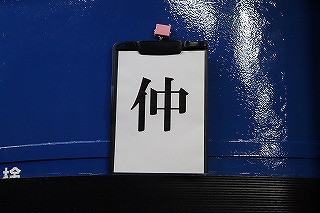 イメージ 41