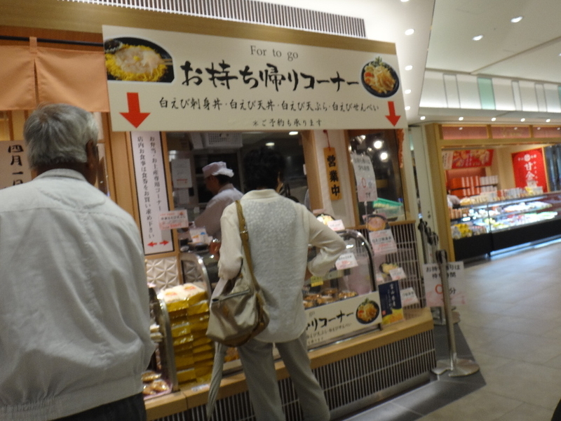 イメージ 50