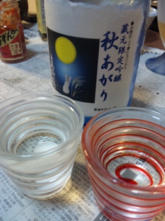 イメージ 5