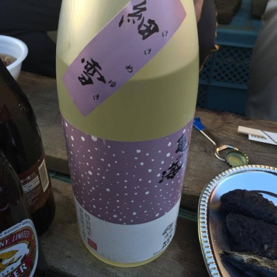 イメージ 15