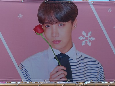 f:id:seasonsgreetings:20191218021704j:plain