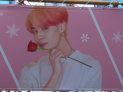 f:id:seasonsgreetings:20191218021731j:plain