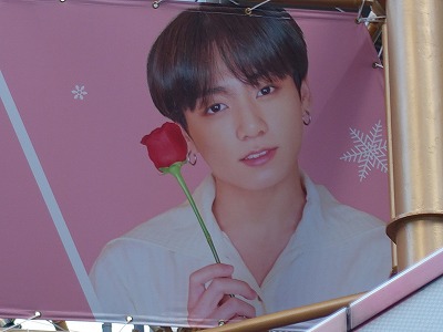 f:id:seasonsgreetings:20191218021753j:plain