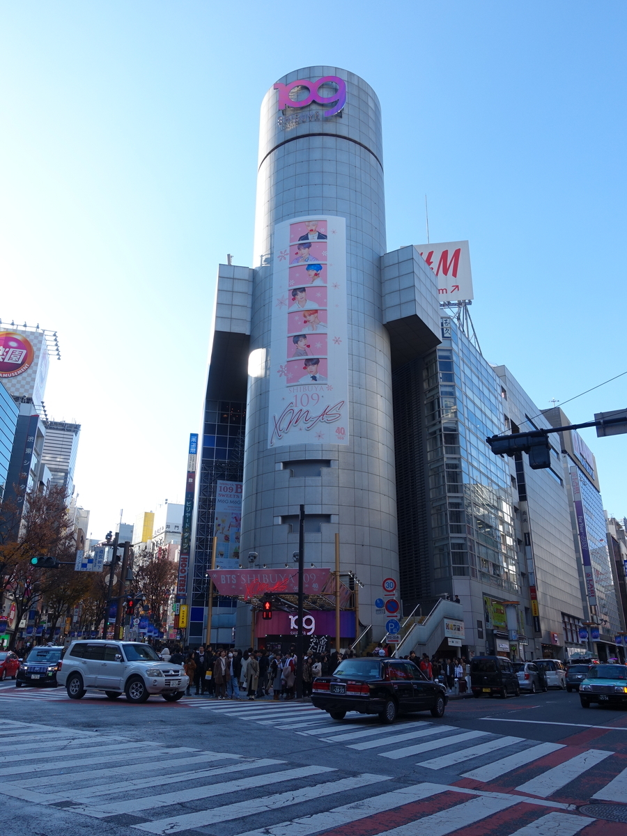 f:id:seasonsgreetings:20191218021933j:plain