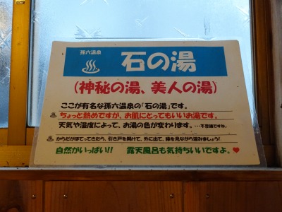 f:id:seasonsgreetings:20200210004112j:plain