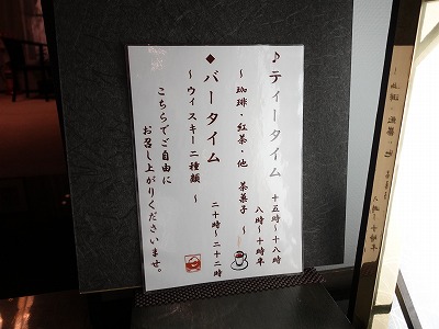 f:id:seasonsgreetings:20200329234125j:plain
