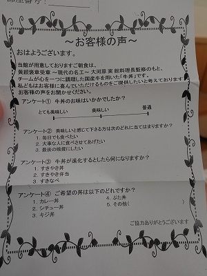 f:id:seasonsgreetings:20200608200944j:plain