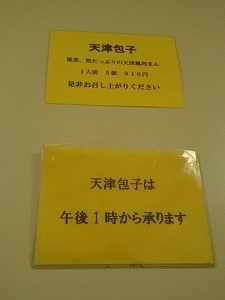 f:id:seasonsgreetings:20200610225344j:plain