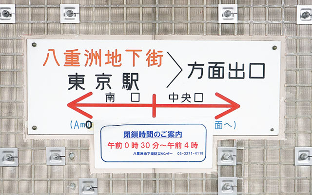 f:id:seasonsgreetings:20200810230702j:plain
